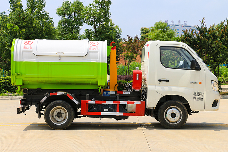 （蓝牌）福田祥菱钩臂垃圾车（3方）