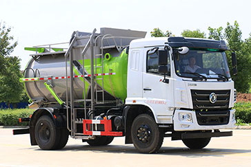 东风华神KL5餐厨垃圾车（罐式）（9方）