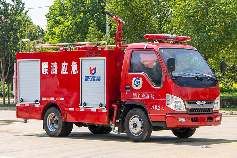福田-小卡之星2-2方消防洒水车