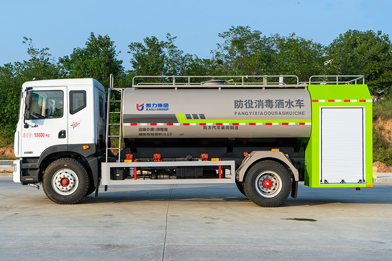 东风D9-12方-消防洒水车