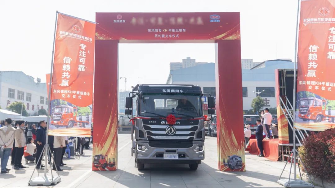 2程力近日两场签约！喜获700+400大单