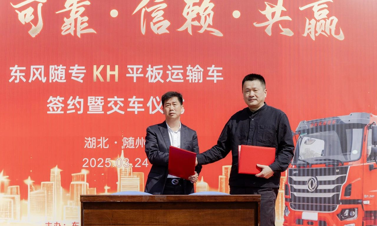 202503314836.png 微信图片_20250331093727_编辑.png