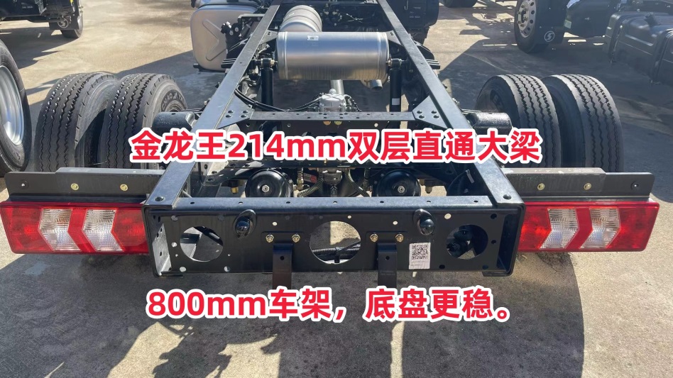 陕汽10吨蓝牌重载清障车