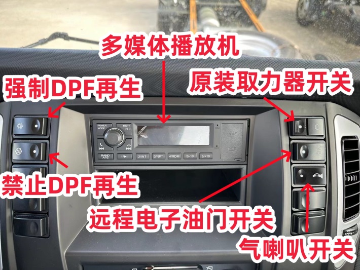 陕汽10吨蓝牌重载清障车