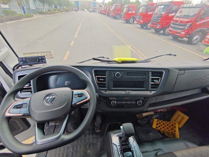 福田智蓝混动冷藏车