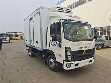 重汽豪沃悍将4.2米冷藏车