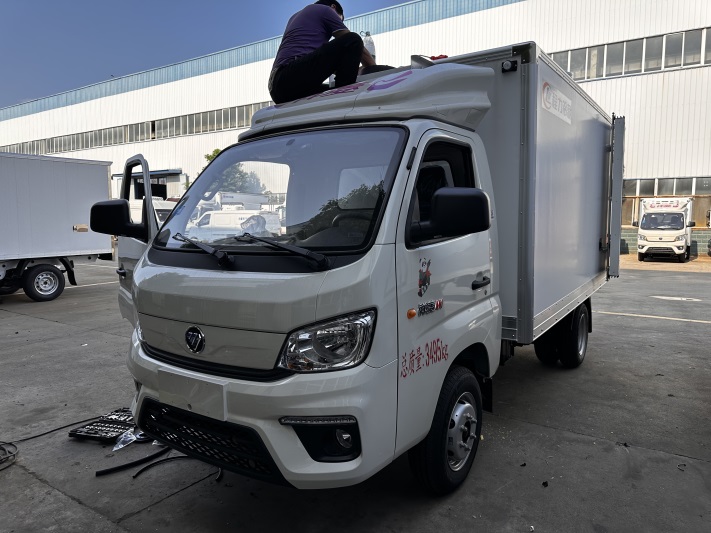 福田祥菱M1小型冷藏车
