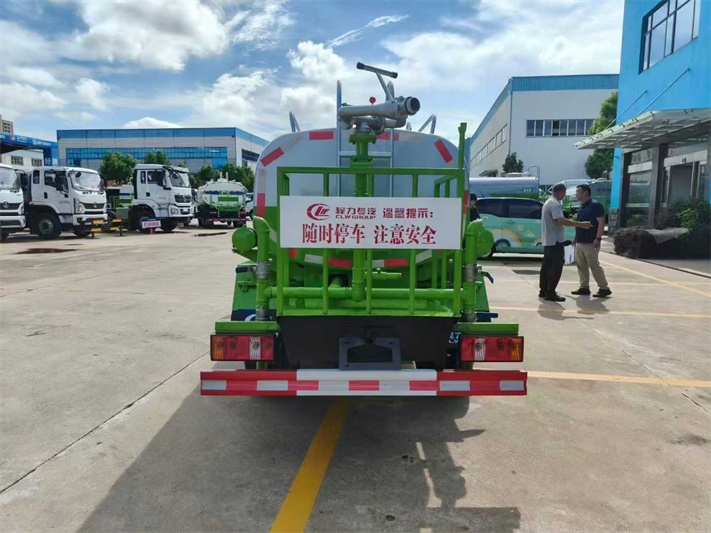 福田3方蓝牌洒水车
