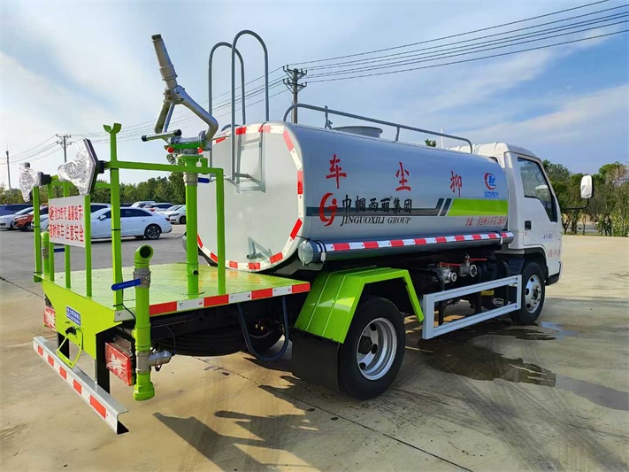 福田4.5方蓝牌洒水车