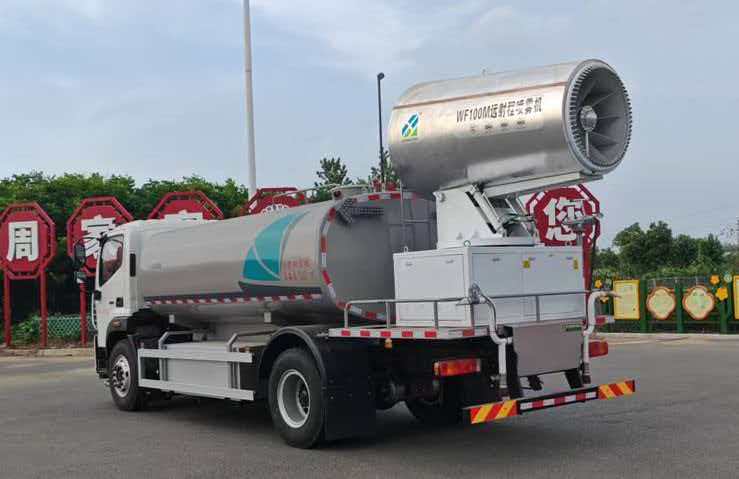 纯电动13方福田多功能抑尘车